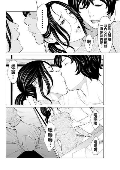 第46頁圖