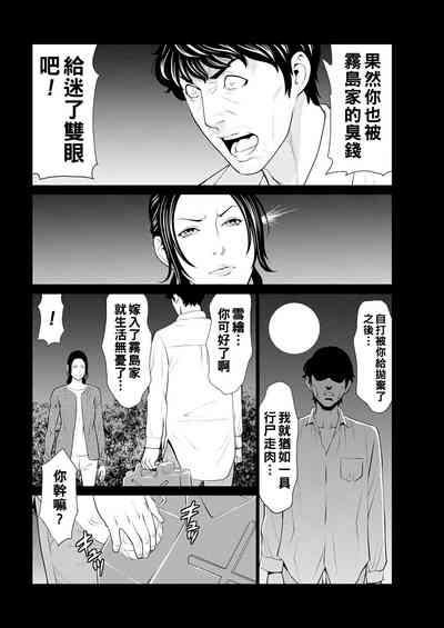 第62頁圖