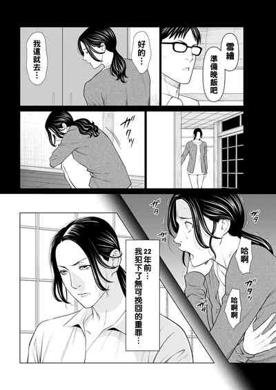 第66頁圖