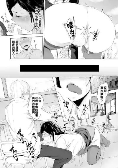 第14頁圖