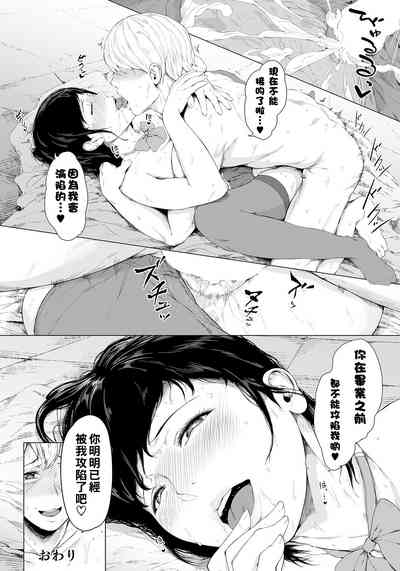 第30頁圖