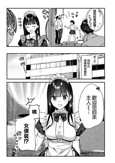 第10页图