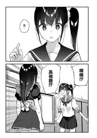 第34页图