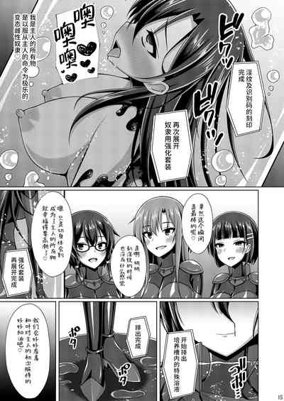 第14页图