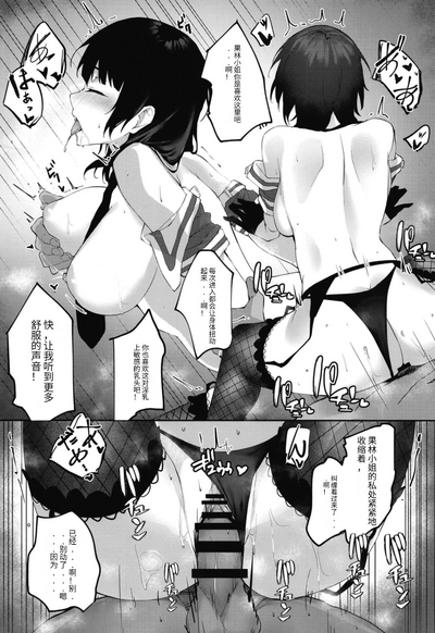 第10頁圖