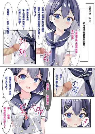 第10頁圖