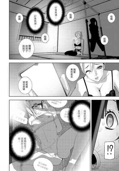 第10頁圖