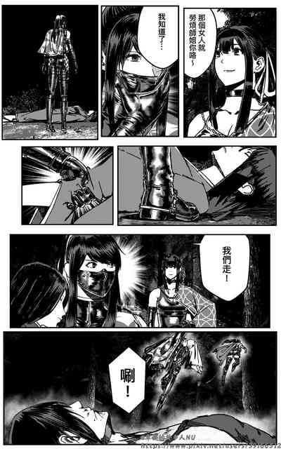 第134页图