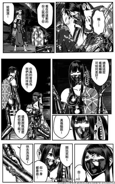 第146页图