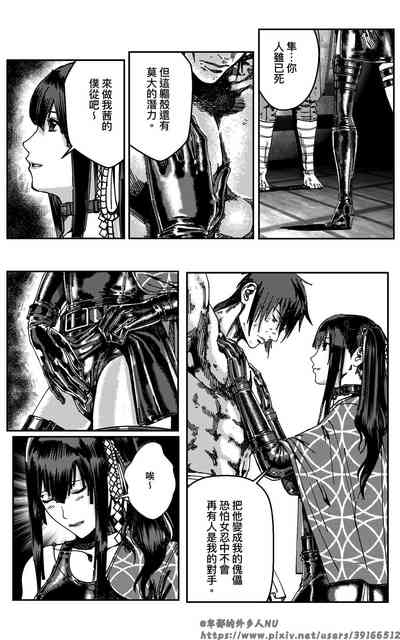 第162页图