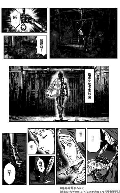 第174页图