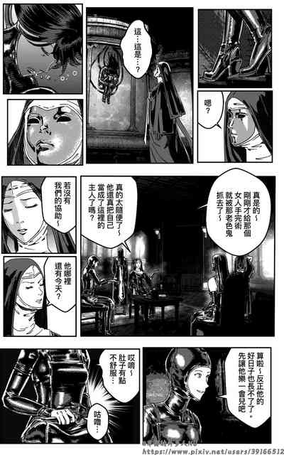 第178页图