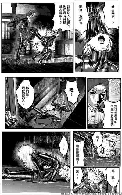 第182页图