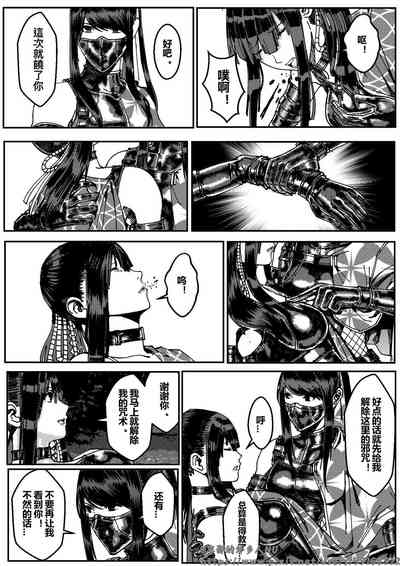 第214页图