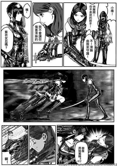 第218页图