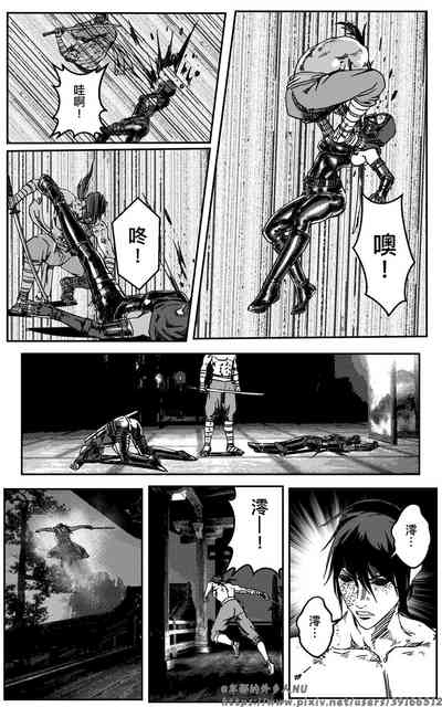 第230页图