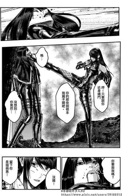 第254页图