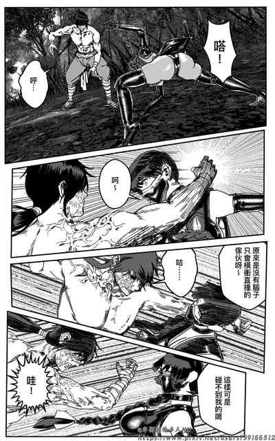 第266页图