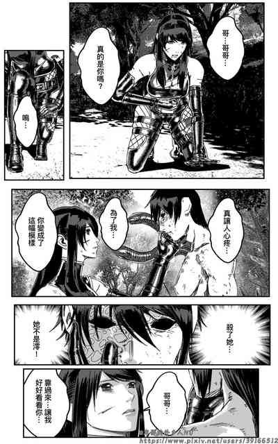 第282页图