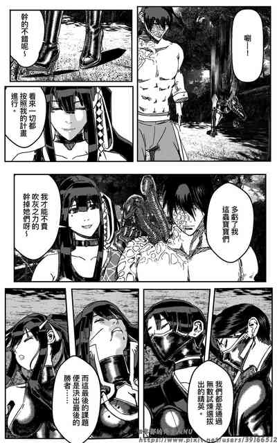 第286页图