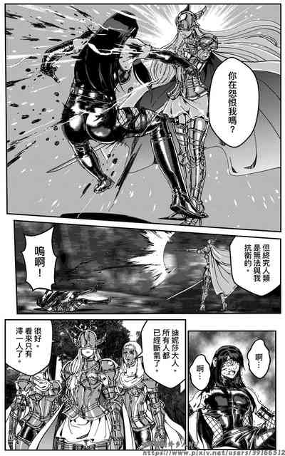 第298页图
