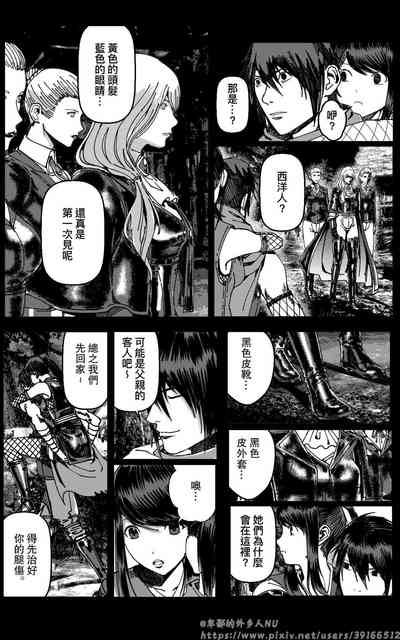 第98页图