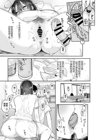 第54頁圖