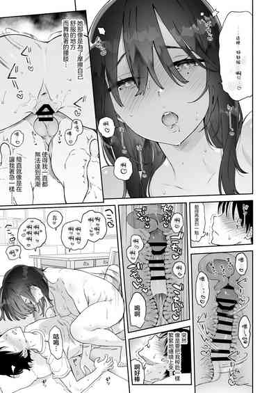 第58頁圖