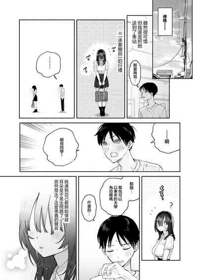 第62頁圖