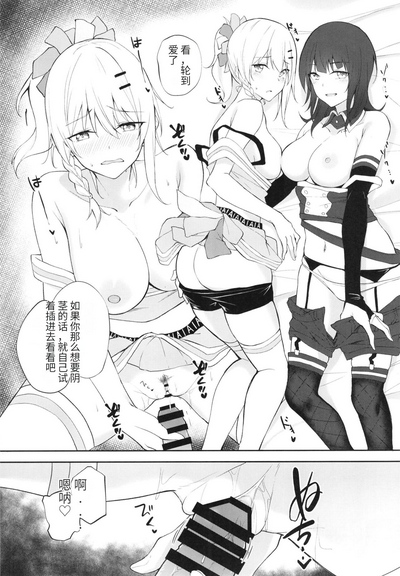 第14页图