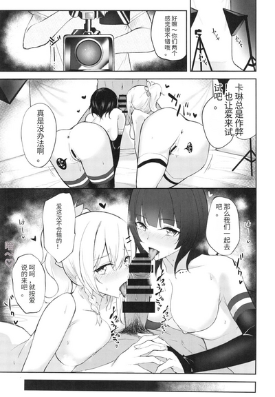 第2页图