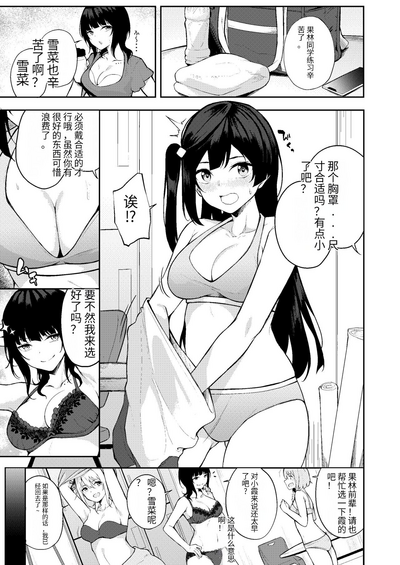 第2頁圖