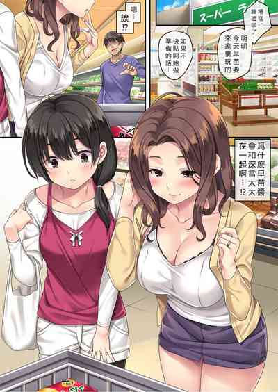 第6页图