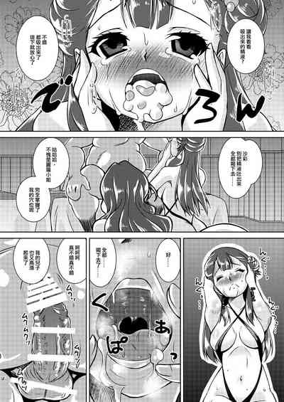 第10页图