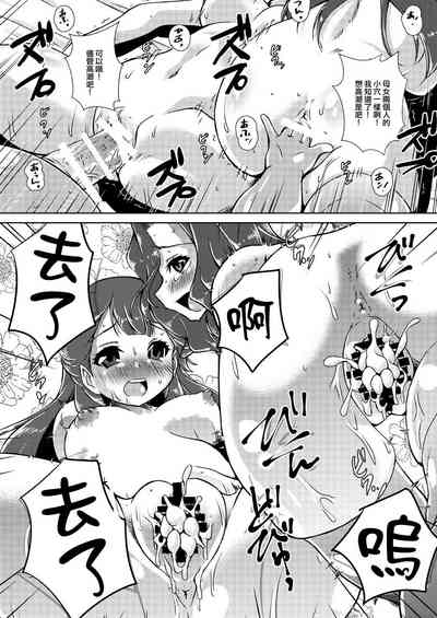 第18页图
