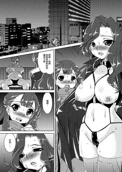 第2页图