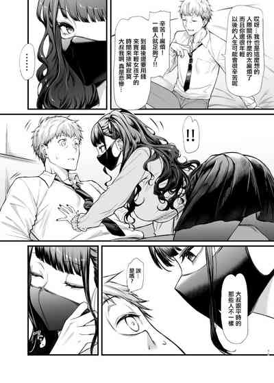 第10页图