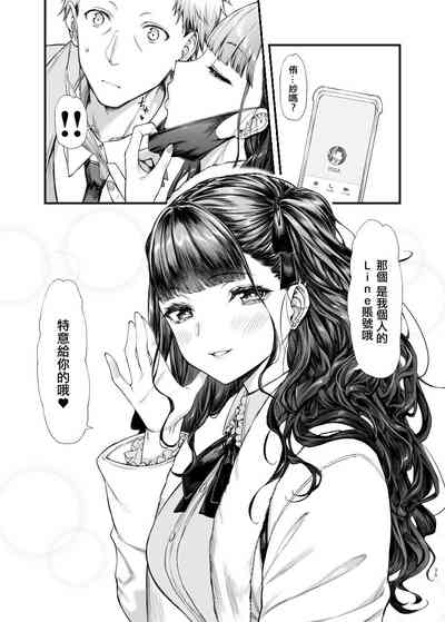 第34页图