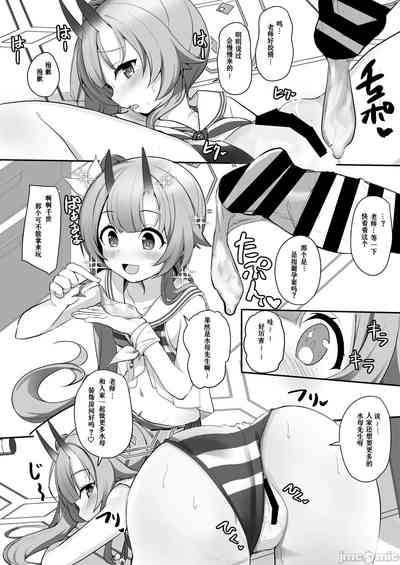 第18页图
