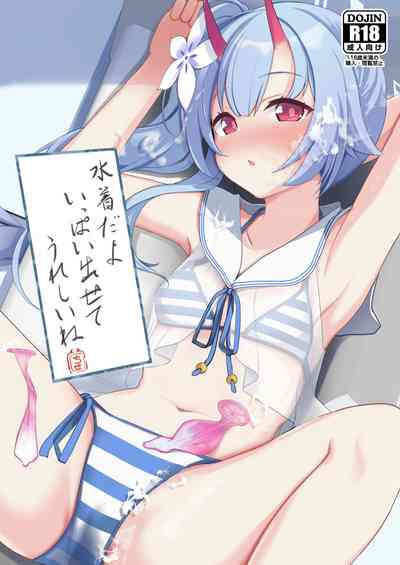 第2页图