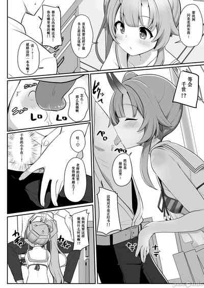 第6页图