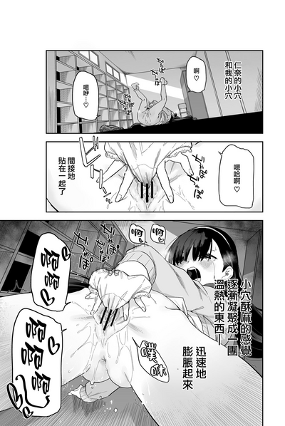 第14頁圖
