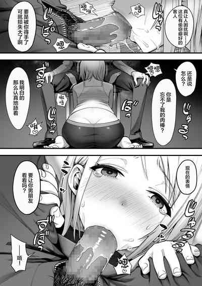 第18页图