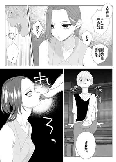第10页图
