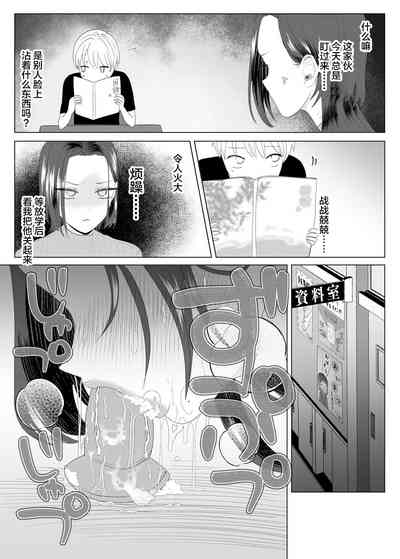 第26页图