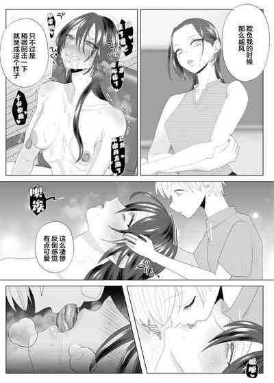 第38页图