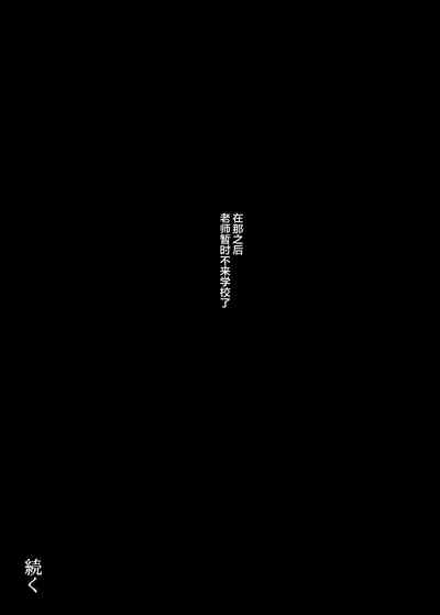 第50页图