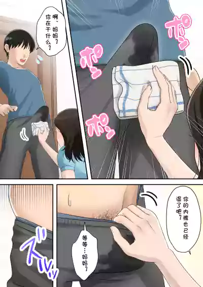 第14页图