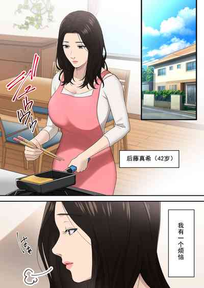 第2页图