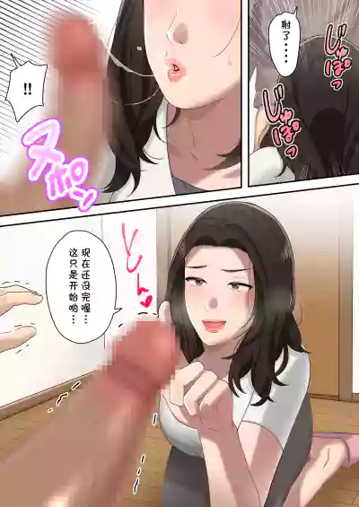 第42页图